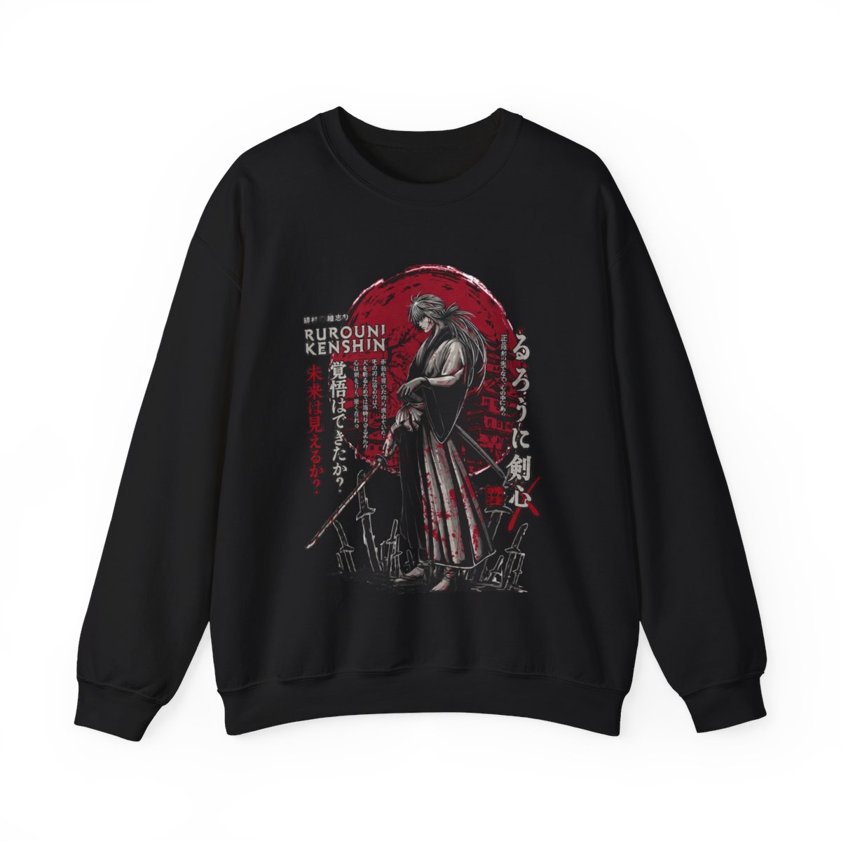 Kenshin Himura Hoodies, Rurouni Kenshin Hoodies, Anime Hoodies, Vintage Sweater - Artsholic - Fan Art Merch - alternate angle 3, merchandise